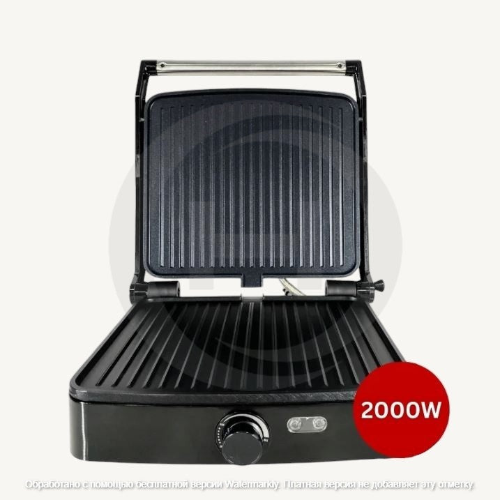 Baitylux Grill con controllo della temperatura 2000W